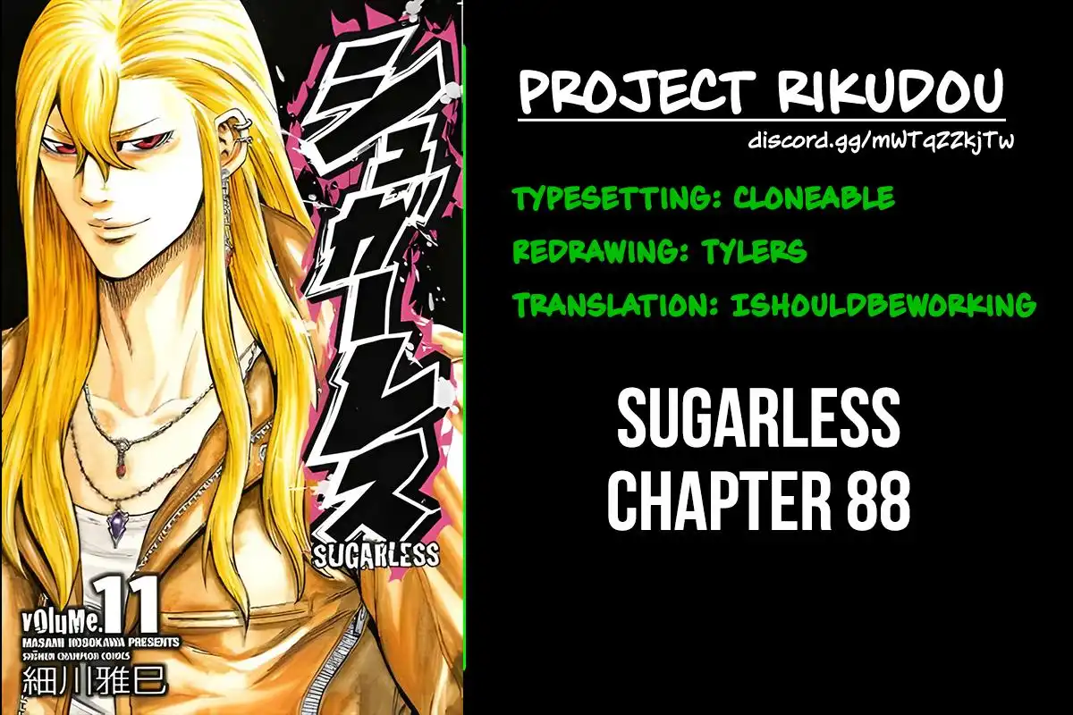 Sugarless (HOSOKAWA Masami) Chapter 88 18